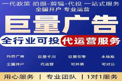 百度推广案例：如何实现关键词排名提升